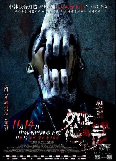 查普曼大学教育部认证办理