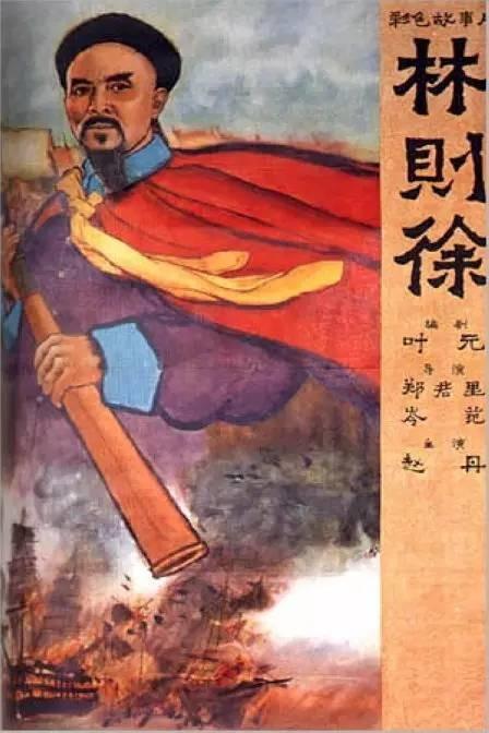 不动产权证权利性质划拨商品房